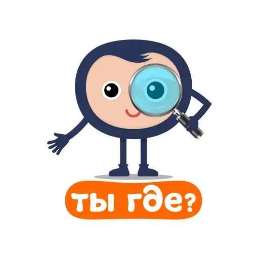 Sticker 🔎