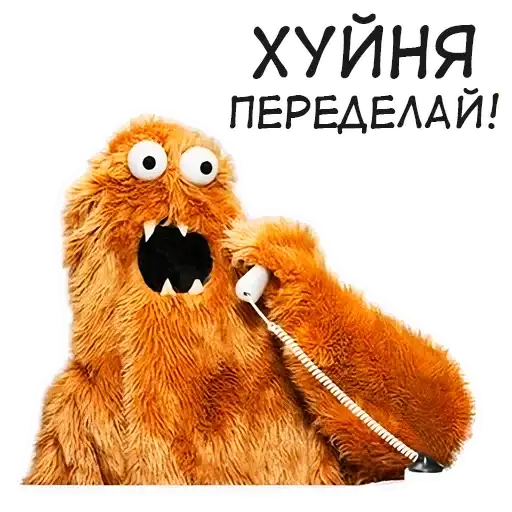 Sticker 🙅‍♂️