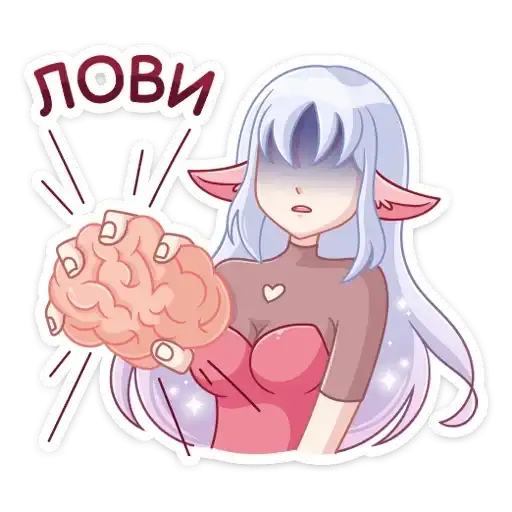 Sticker 🧠