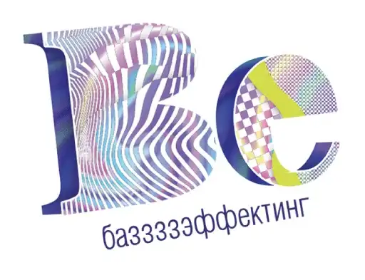 Sticker 🧜‍♀️