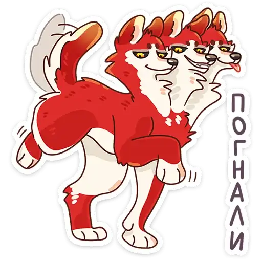 Sticker 🏃‍♂️