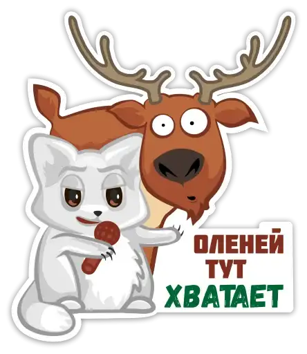 Sticker 🤦‍♂️