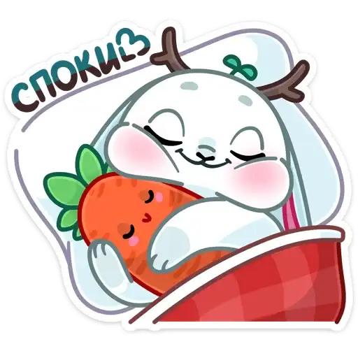 Sticker 😴