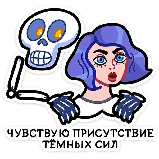 Sticker 🃏