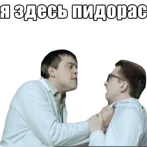 Sticker 🏳️‍🌈