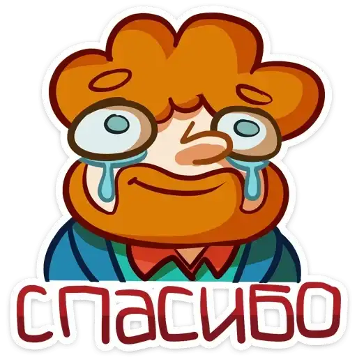 Sticker 😭