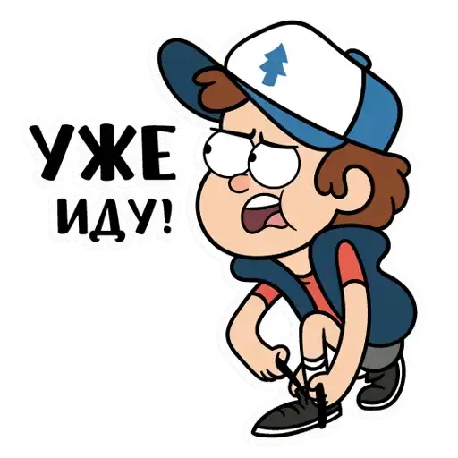 Sticker 🏃‍♀️