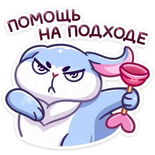 Sticker 🦸‍♂️