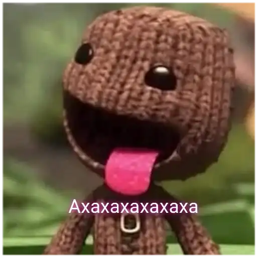 Китайский гуль preview