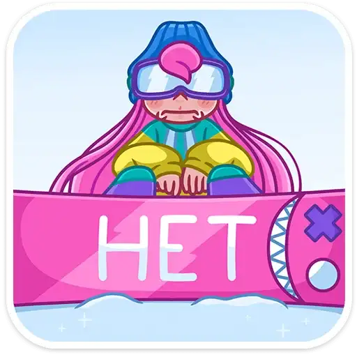 Sticker 🙅‍♂️