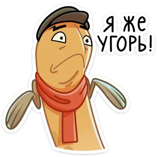 Sticker 🤷‍♂️