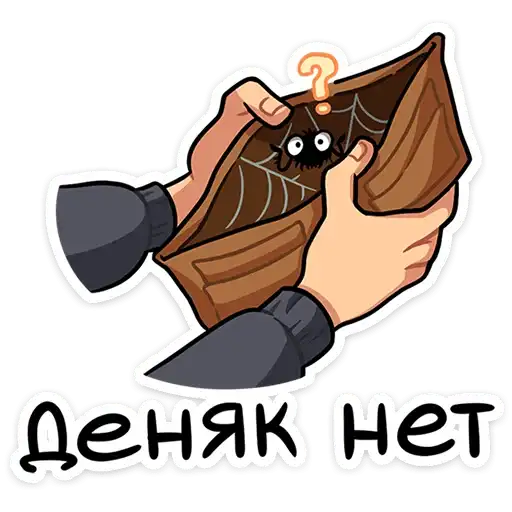 Sticker 🧍‍♂️