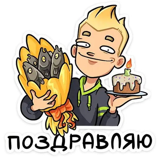 Sticker 🧍‍♂️