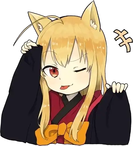 Sticker 🦊