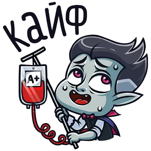 Граф Дракула preview