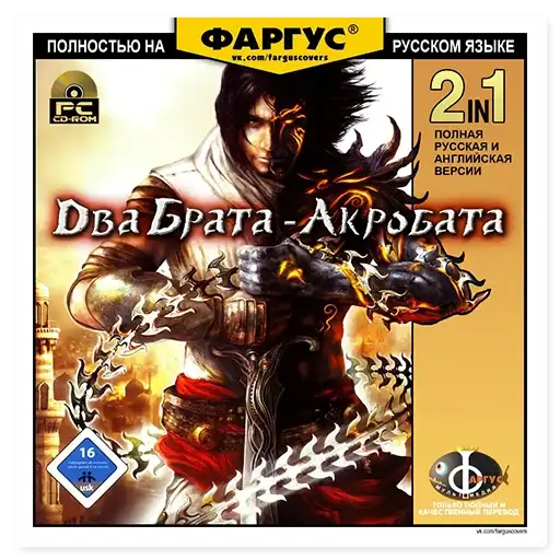 Sticker 👨‍❤️‍👨