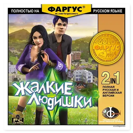 Sticker 👨‍👩‍👧‍👦