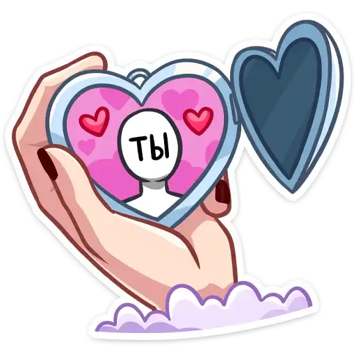 Sticker ❤️