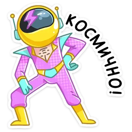 Sticker 👨‍🚀