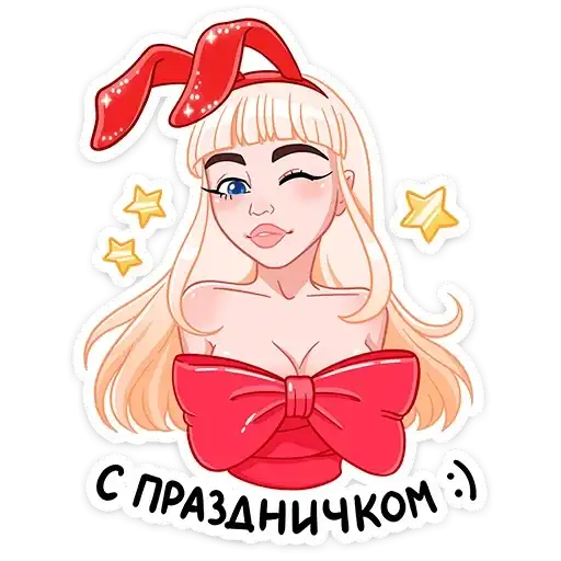 Sticker 🎊