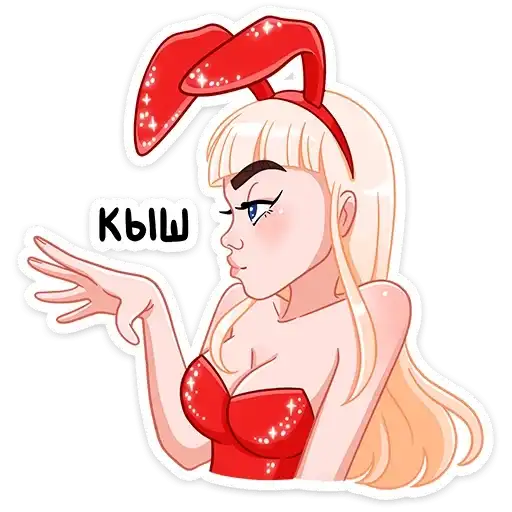Sticker 👉