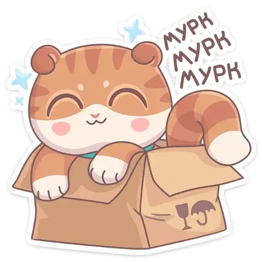 Sticker 🐈