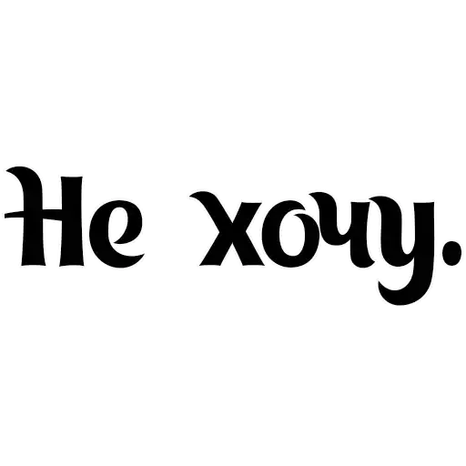 Sticker 🙅‍♂️