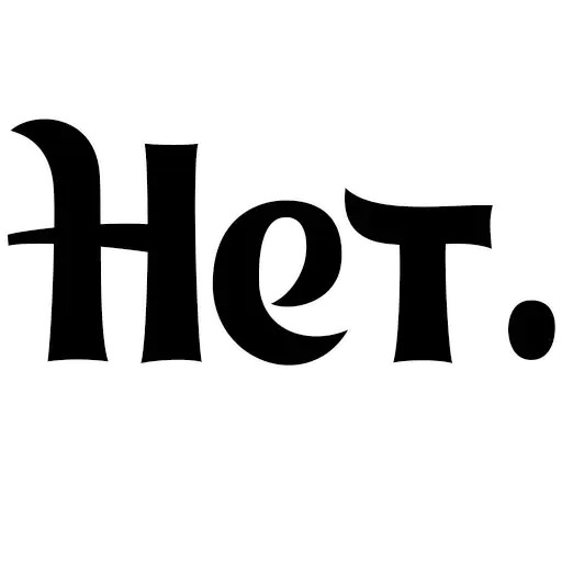 Sticker 🙅‍♂️