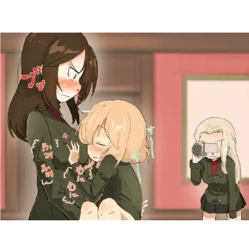 Sticker ❤️‍🔥