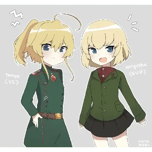 Sticker ❤️‍🔥