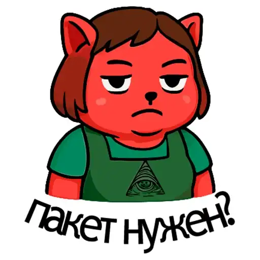 Sticker 🤵‍♀️