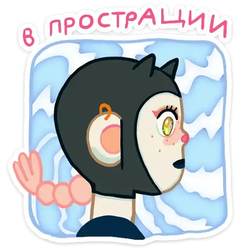 Sticker 🧘‍♀