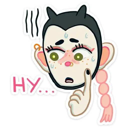 Sticker 🤔