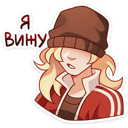 Sticker 👀