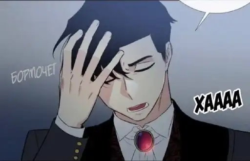 Sticker 🤦‍♀️