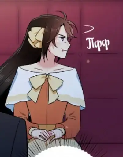 Вампир&Горничная preview