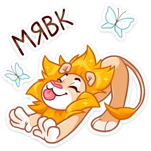 Sticker 🐈
