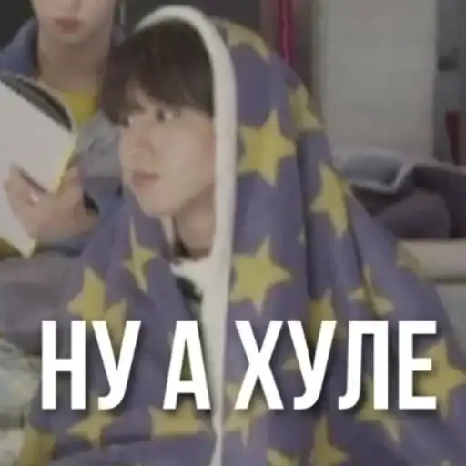 На все случаи жизни preview