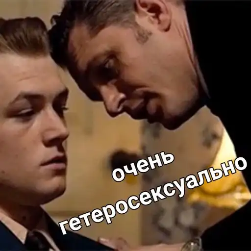 Sticker 🏳️‍🌈