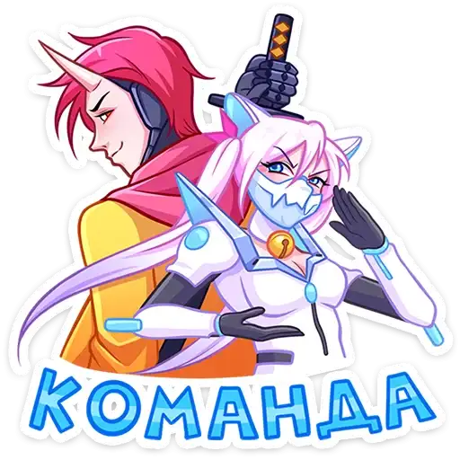 Сонна и Рюдзи preview