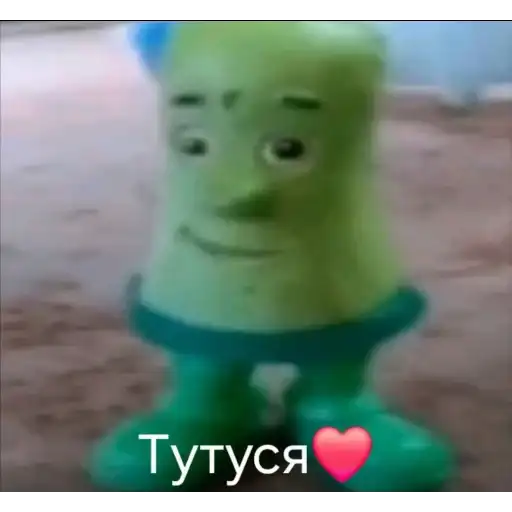 Sticker ❤️‍🩹