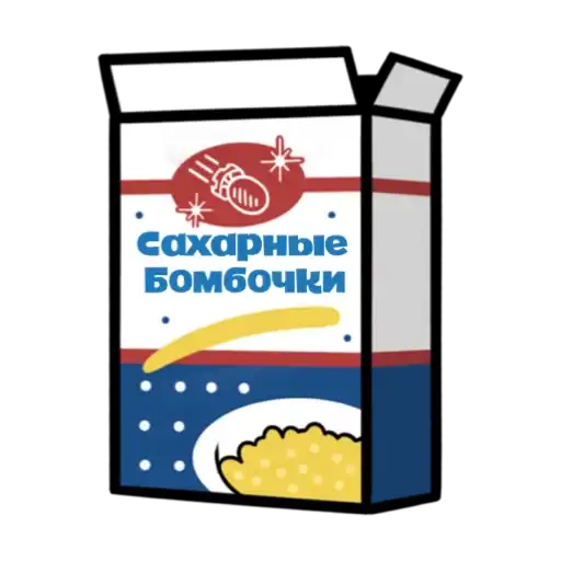 Fallout emoji preview