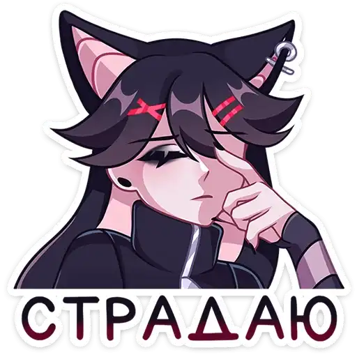 Sticker 🤦‍♀️