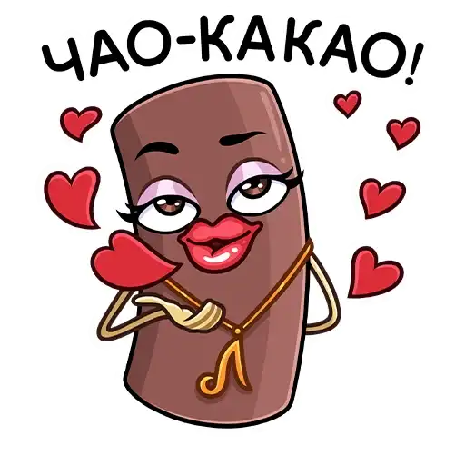 Sticker 🥰
