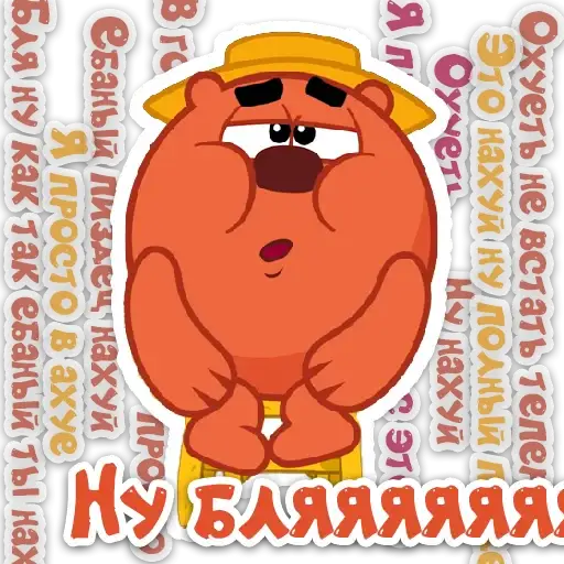 Sticker 🤦‍♀️