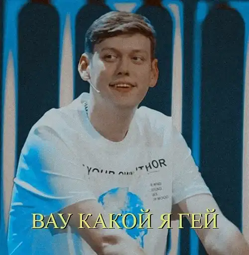 Sticker 🏳️‍🌈