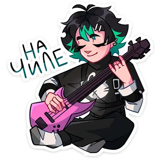 Sticker 🎸