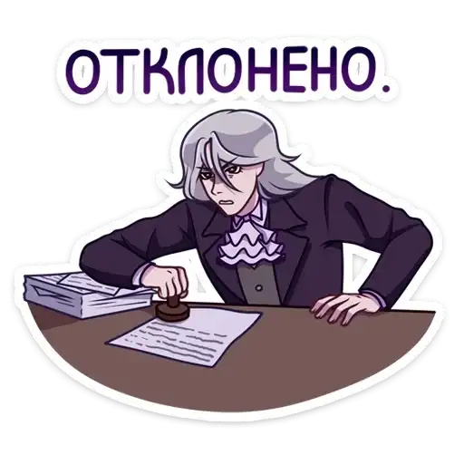 Sticker 🙅‍♂️