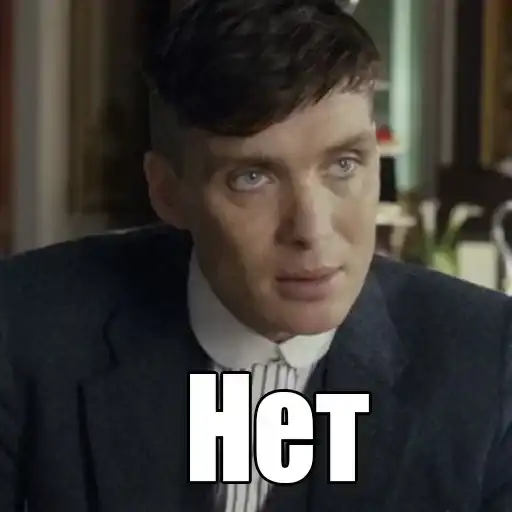 Sticker 🙅‍♂️