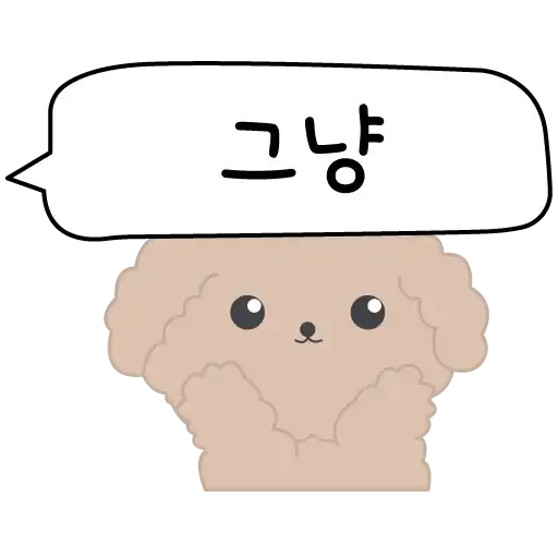 Sticker 🤷‍♀️